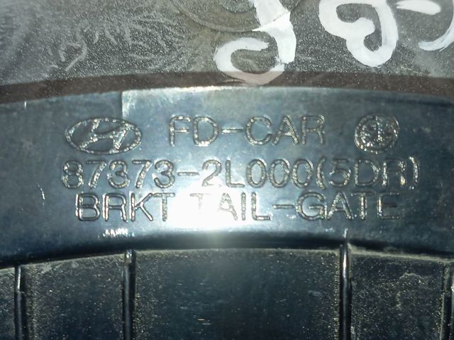  Hyundai/Kia 873702L000 ціна, від 8.31 USD