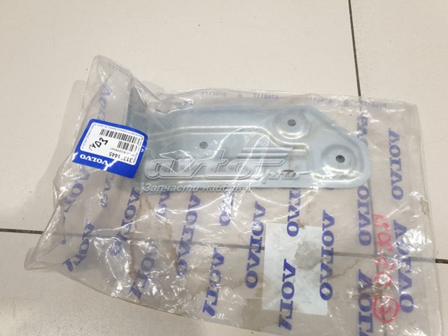  31371445 Volvo