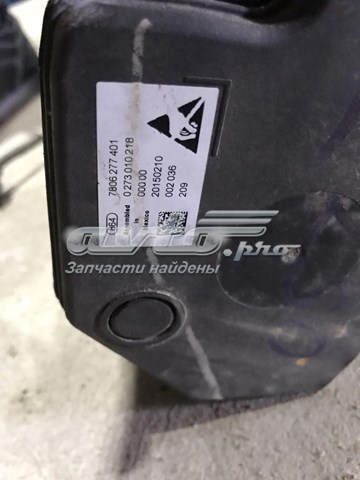 Рульова рейка FG9Z3504B Ford