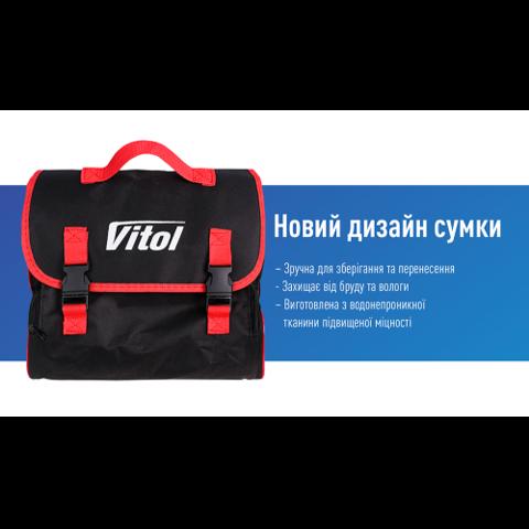 K55 Vitol Насос для шин