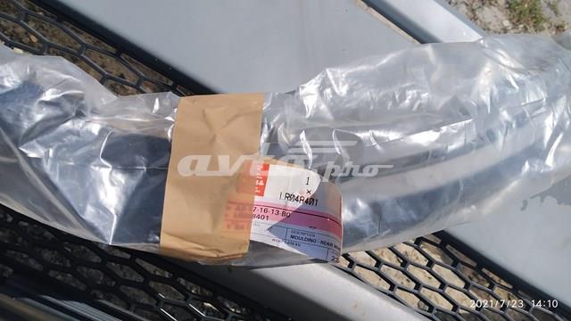 LR048401 Land Rover Розширювач заднього крила, лівий