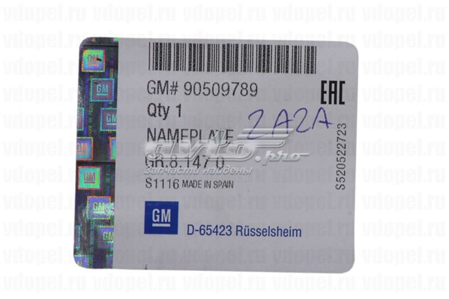 90509789 General Motors 