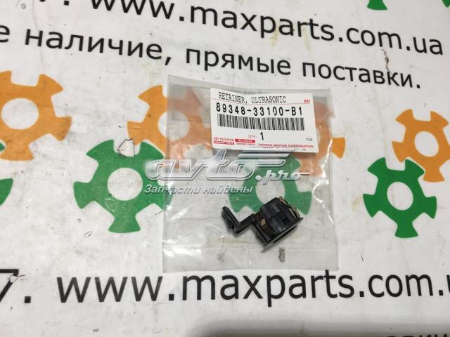 8934833100B1 Toyota 