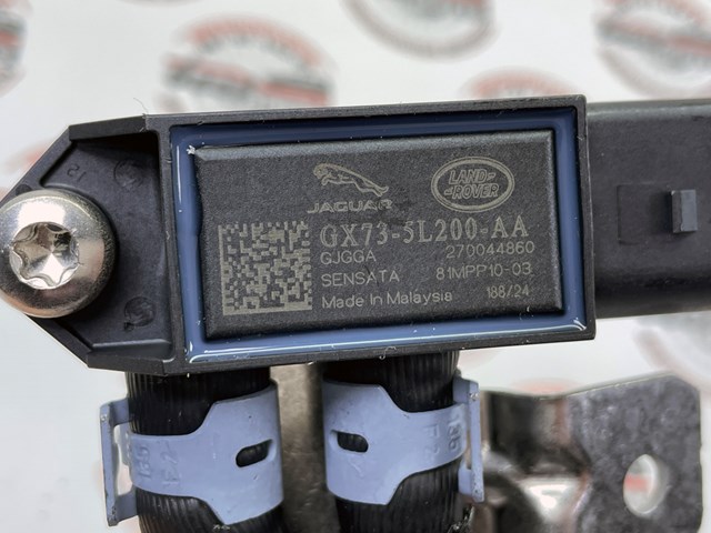 Land Rover LR133897 ціна, від 143.45 USD