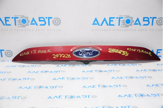  Ford CJ5Z13508FPTM ціна, від 19.27 USD