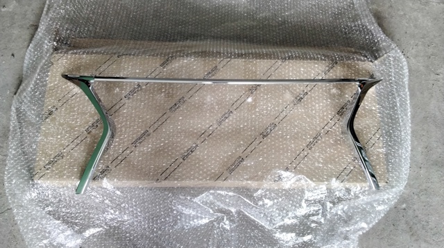 5310148901 Toyota Решітка радіатора