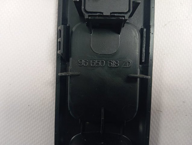 Купити 96650618ZD Peugeot/Citroen 