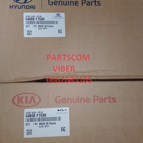 Стійка передня права Hyundai/Kia 54660F1530