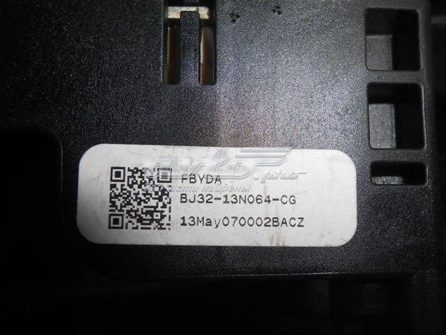  Land Rover LR024631