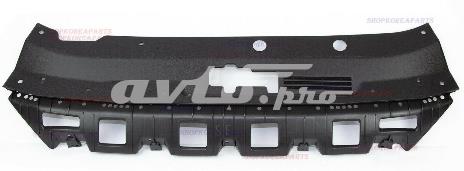 86361C2700 Hyundai/Kia Накладка верхня передній панелі / супорта радіатора