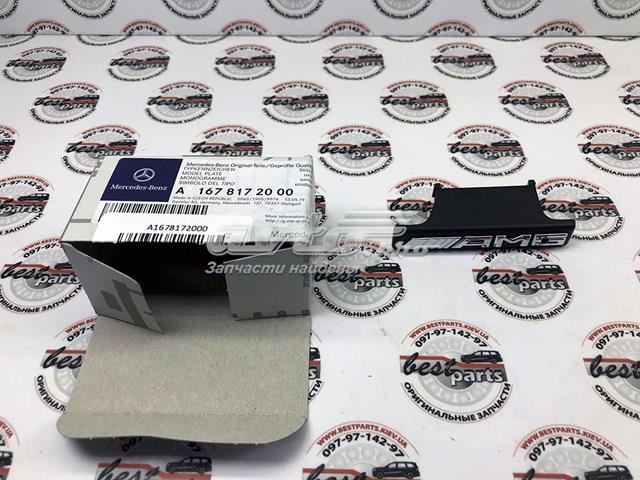 Купити A1678172000 Mercedes Емблема решітки радіатора
