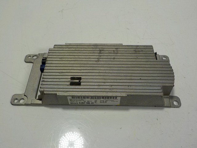  BMW 8410925716001 ціна, від 463.15 USD