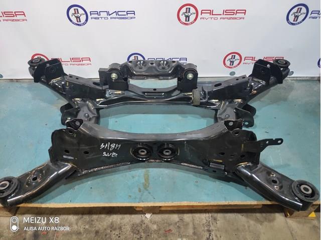 Балка задньої підвіски поперечна Subaru 20152FL01A ціна, від 214.10 USD