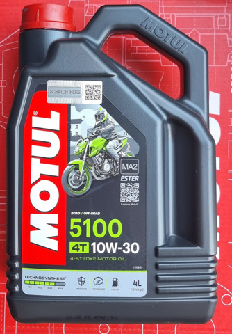 Купити 836641 Motul Масло