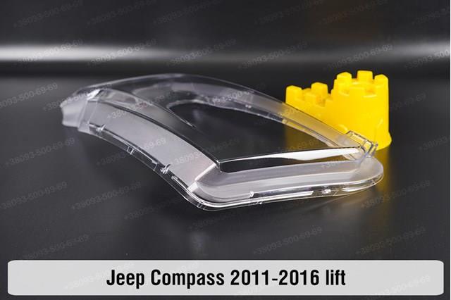 Купити 68088869AD Chrysler Основна фара в зборі ліва