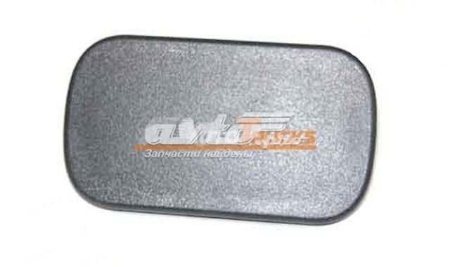  TD0657036 Tangde