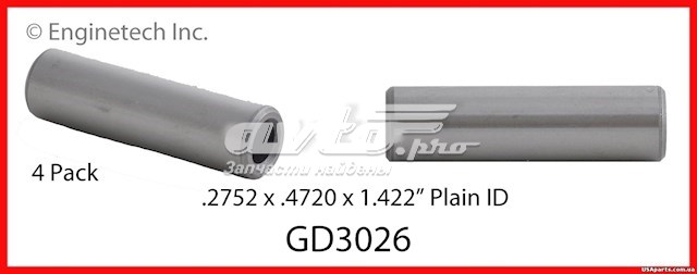 Купити GD3026 Enginetech 