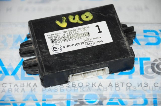 8978033150 Toyota 
