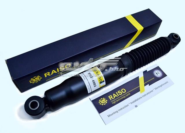 Амортизатор задній Raiso RS314663 ціна, від 19.28 USD