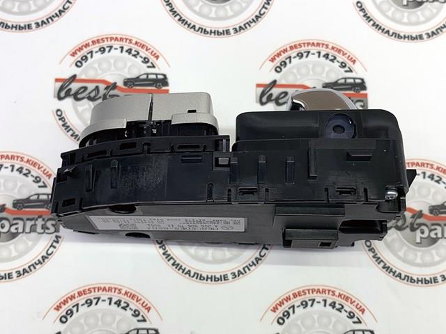 A20590570119051 Mercedes Кнопки переднього лівого склопід'ємника