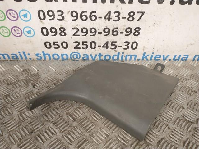 Купити MR391026 Mitsubishi 