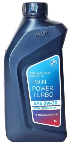 8321585A201 BMW 