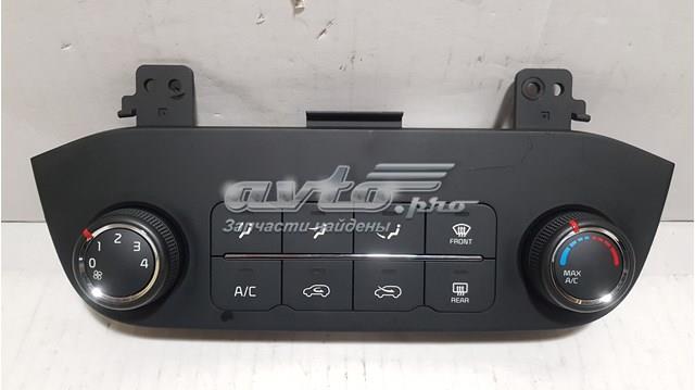  Hyundai/Kia 972503U200