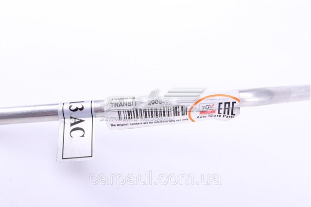  DP Group SS2209 ціна, від 15.04 USD