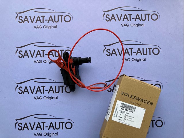 Замок відкривання лючка бензобаку VAG 8V0862153C ціна, від 31.67 USD
