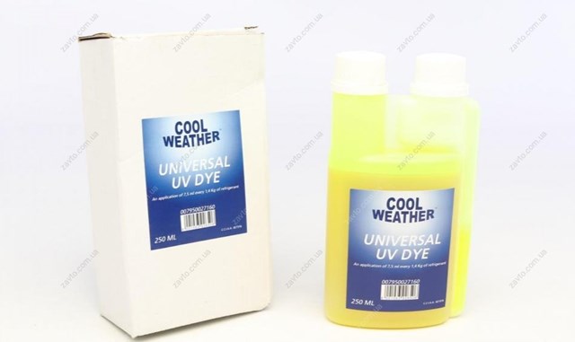  Magneti Marelli 007950027160 ціна, від 18.88 USD