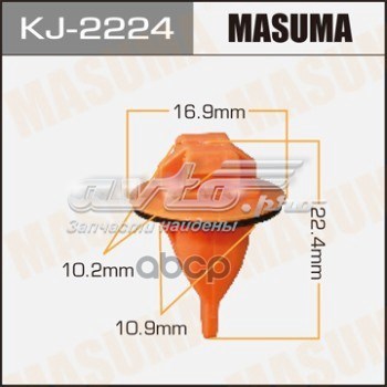KJ2224 Masuma Кліпса кріплення накладок порогів