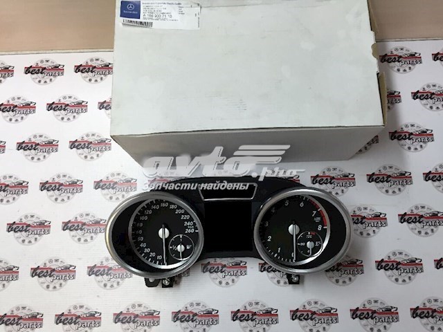 A1669007110 Mercedes Передня панель