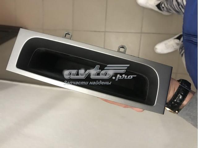 9659920777 Peugeot/Citroen 