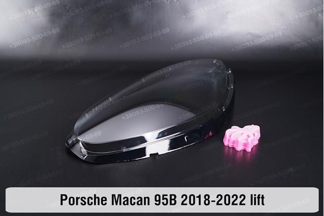 Купити 95B941010AN Porsche 