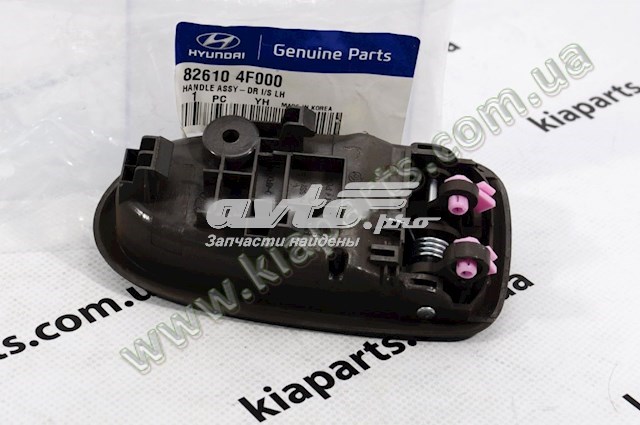 Купити 826104F000 Hyundai/Kia Ручка двері лівою внутрішня перед/зад
