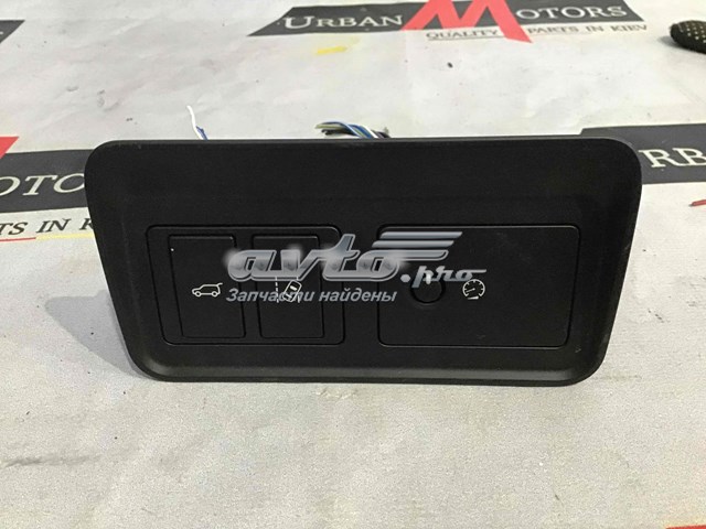  Land Rover LR061000 ціна, від 24.86 USD
