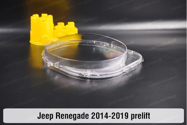  68256566AA Chrysler