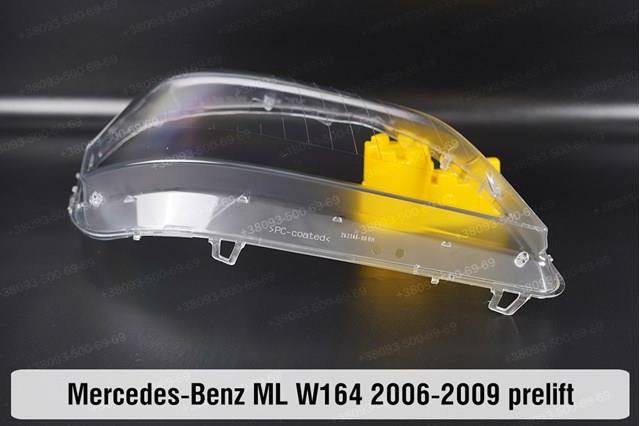 Купити A1648203359 Mercedes Фара ліва передня