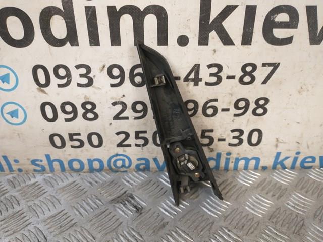 Купити MN151790 Mitsubishi 