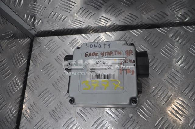 Hyundai/Kia C256399500 ціна, від 254.71 USD