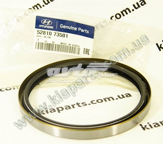 5281073501 Hyundai/Kia 