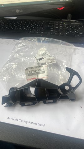 Купити 5253630220 Toyota Кронштейн бампера переднього, лівий