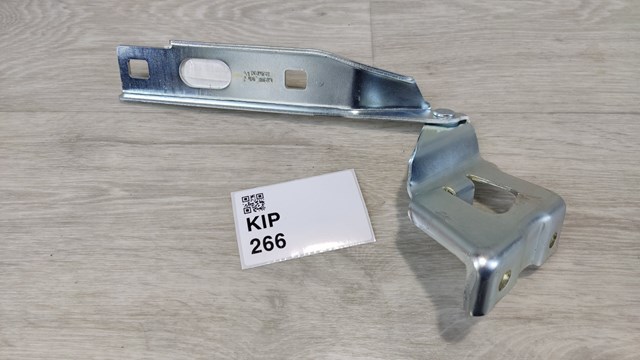  VAG 8K0823302