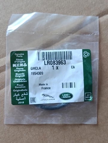 Ущільнююче кільце патрубка EGR Land Rover LR083963 ціна, від 10.02 USD