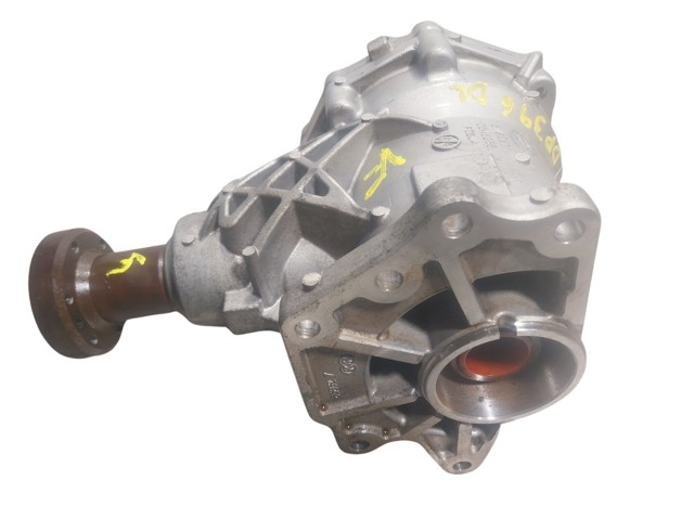 Купити LR051075 Land Rover Коробка роздавальна в зборі