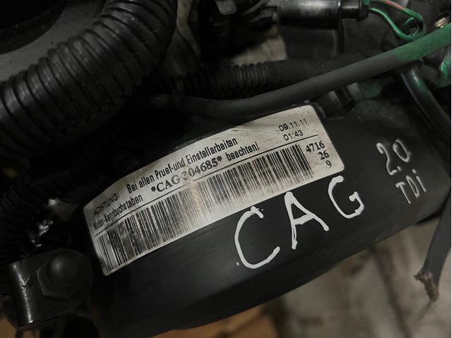 CAGA VAG Мотор в зборі