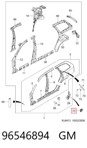 96546894 Opel Повітропровід (вентиляція витяжна)