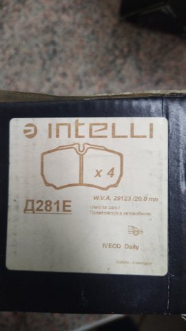 Задні гальмівні колодки Intelli D281E ціна, від 21.93 USD