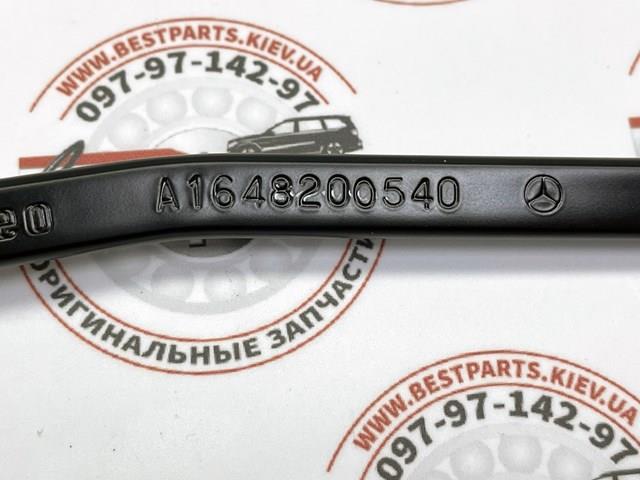 A1648200344 Mercedes важіль-поводок склоочисника лобового скла