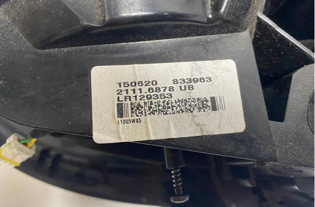 Купити LR129353 Land Rover 